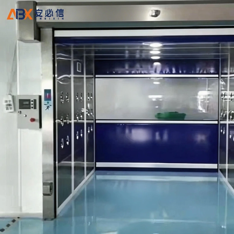 伊春高速门